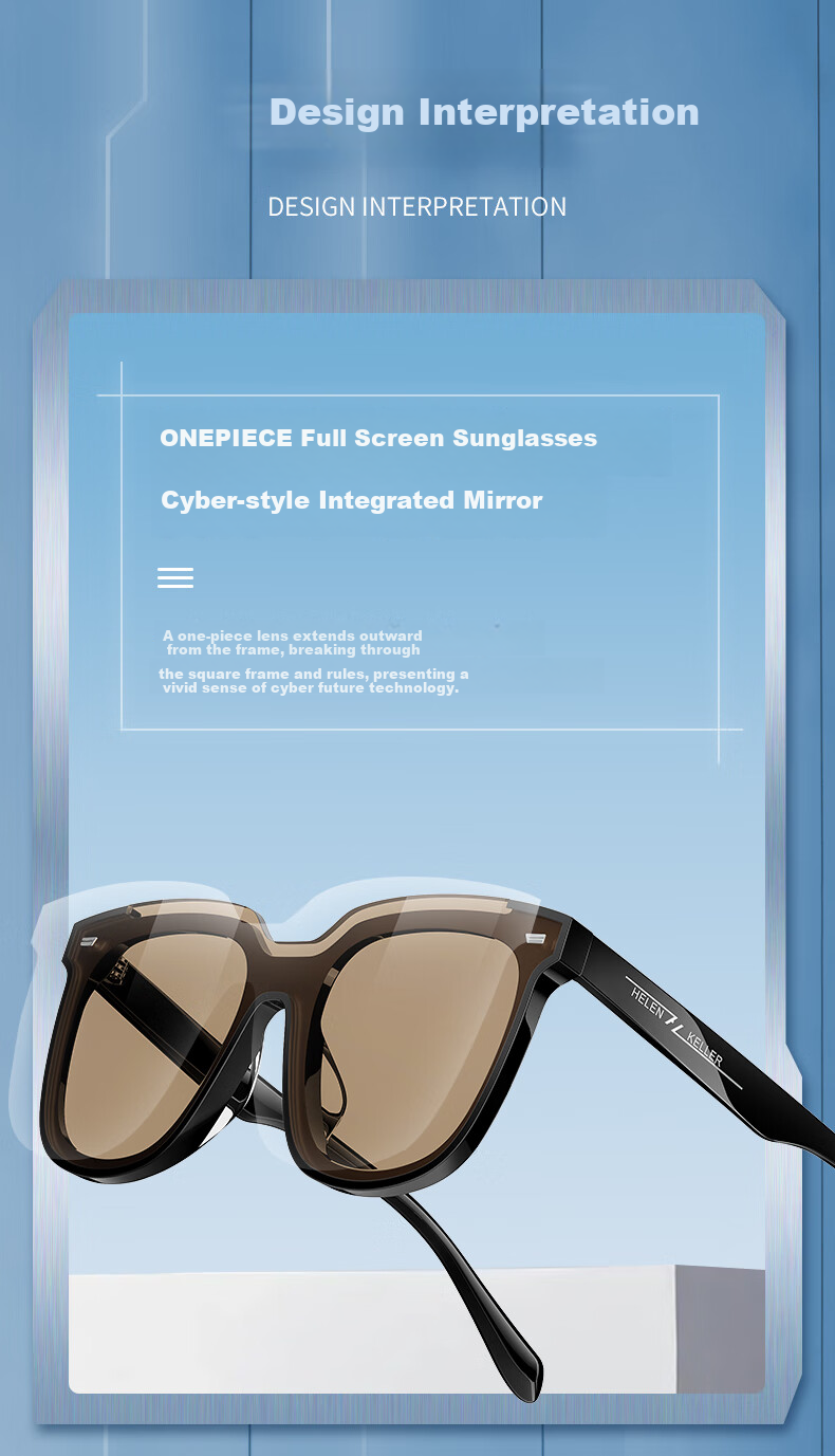 HELEN KELLER Sunglasses for Men And Women, Non-Polarized HUD Car LCD Driving Anti-UV H2501N30 3