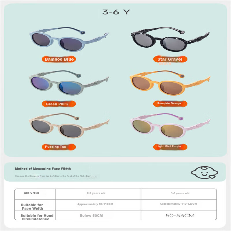 Kigo 2025 New Children's Sunglasses, Outdoor Polarized UV Protection, Bendable Baby Sunglasses, 3-6 Years Old, Bamboo Moon Blue