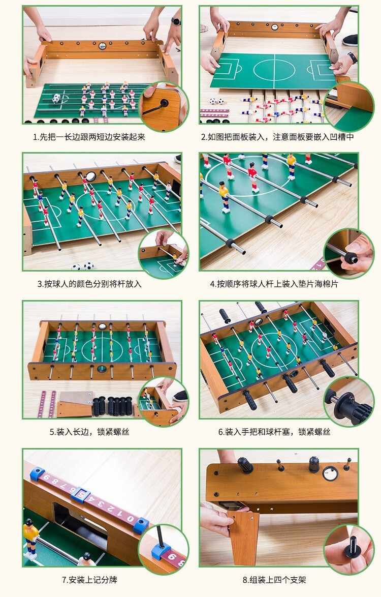 LEAIXIANG Children's Desktop Foosball Game Table Toy for Boys Parent-Child Interaction 8-12 Years Birthday Gift 3