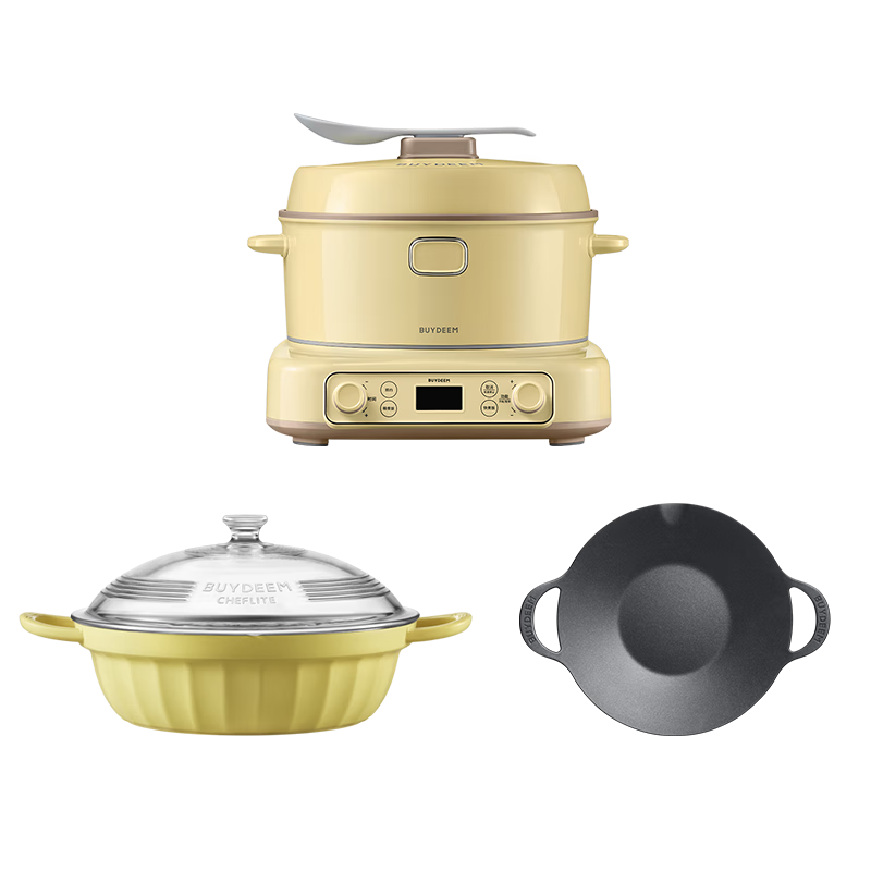 Buydeem Multi-Functional 3L IH Rice Cooker Electric Cooker for 2-6 People with Removable Non-Coated Inner Pot R531 Light Yellow + 28cm Hot Pot + BBQ Grill Pan