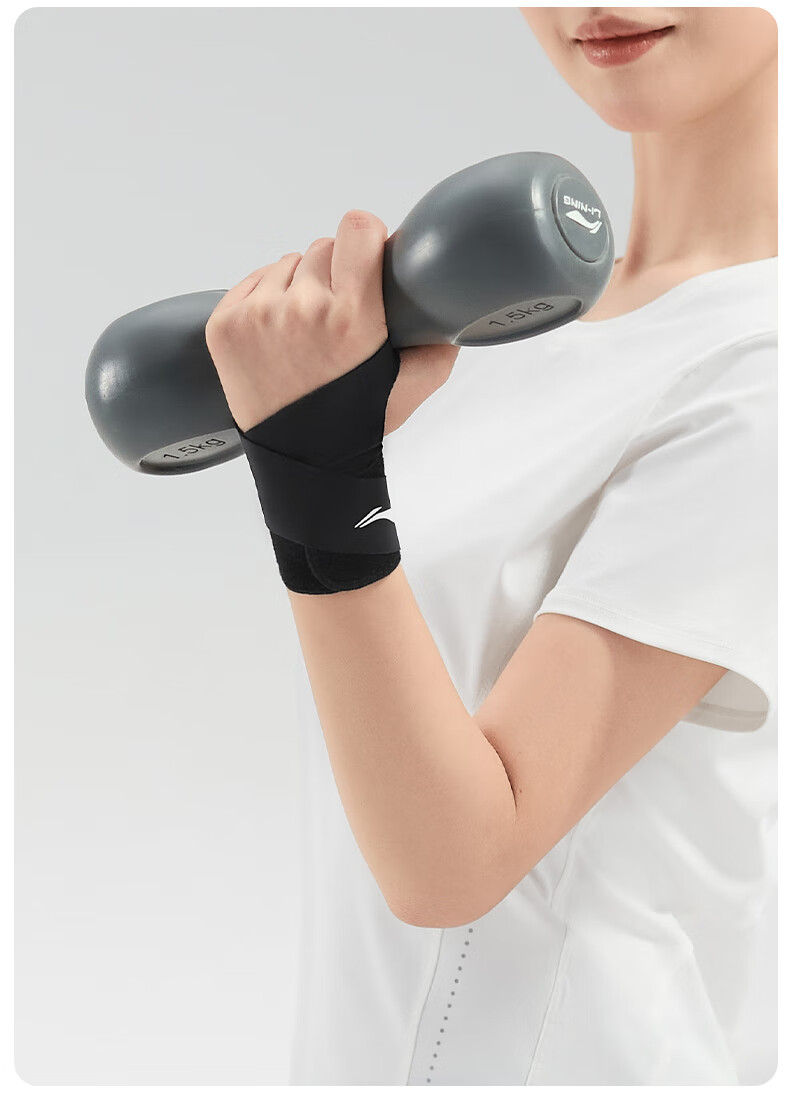 Li-Ning Wrist Support Brace Anti-Sprain Tendon Sleeve Sports Fitness Men Women Lightweight Joint Protector for Badminton Basketball 10