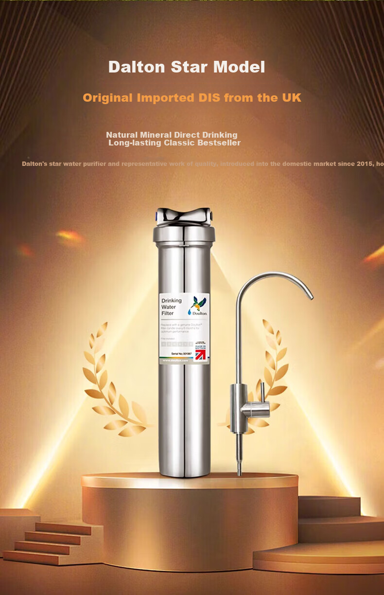 Doulton Household Direct Drinking Water Purifier, Kitchen Tap Filter, Diatomaceous Earth Ceramic Water Dispenser, Ultrafiltration Water Purification System without Wastewater, Under-Sink Type D-IP301 4