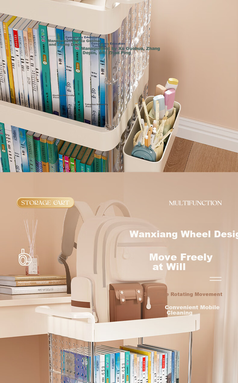 Anerya Movable Desk Organizer, Under-Desk Storage Rack, Small Cart for Students' Books And Bags, Office Bag Storage Shelf 7
