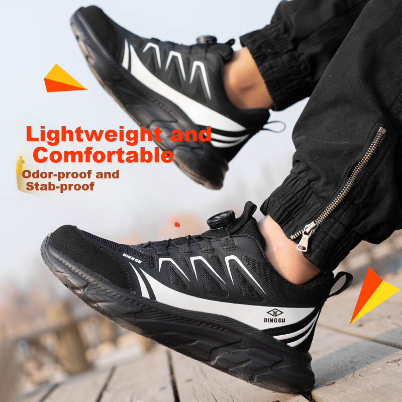 Dinggu Safety Shoes for Men, Lightweight All-Season Anti-Smashing Anti-Puncture Steel Toe Work Boots with Smart Buckle JD8071C41