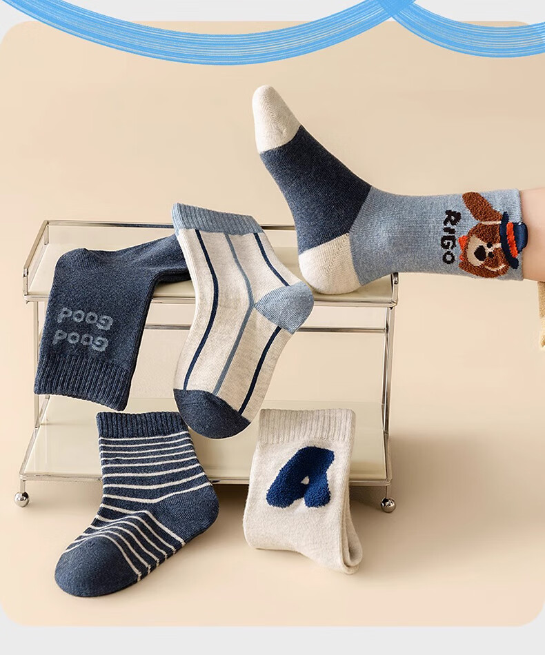 Mianqixiong Children's Socks, Spring And Autumn A-Class Pure Cotton Mid-Calf Socks, Boys' Baby Socks, Big Kids' Socks, Thin Cotton Socks for Boys in Autum 10