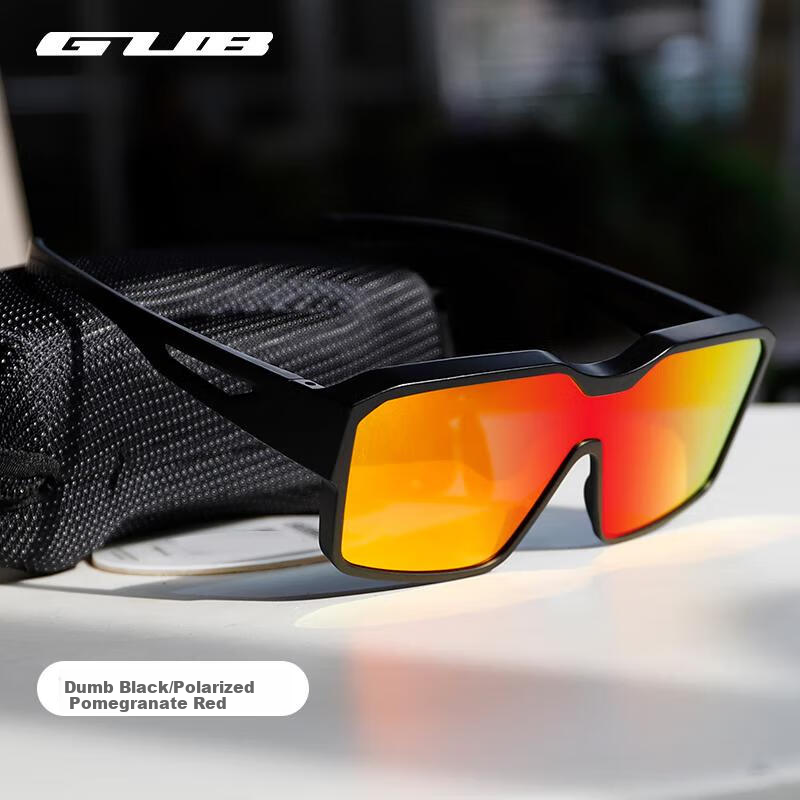 GUB Cycling Glasses, Myopia Over Glasses, for Men And Women, Outdoor Running, Mountain Climbing, Road Biking, Mountain Biking, Protective Goggles, Windproof And Dustproof Lenses