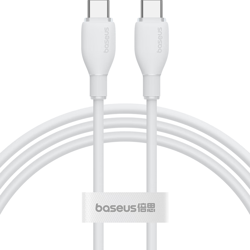 Baseus Dual-Head Type-C Data Cable PD 100W/88W Super Fast Charging for Huawei Honor Xiaomi Apple 17/16/15 Tablet iPad Laptop Car Use 1.5m White