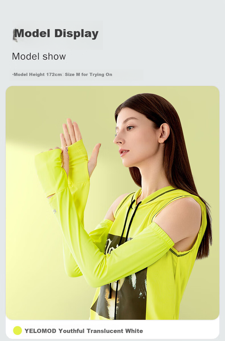 HOII Ice Silk Sun Protection Arm Sleeves, UV-Resistant, Breathable, Lightweight, Fashionable, for Driving And Cycling, Suitable for Men And Women in Summer, Yellow, M Size 9