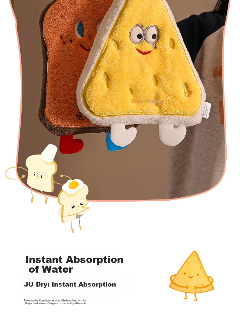 Fanyejia Cute Hand Towels, 2-Pack Hanging Absorbent Thickened Bathroom Handkerchiefs, Washcloths, Small Square Towels for Kitchen And Exercise 6