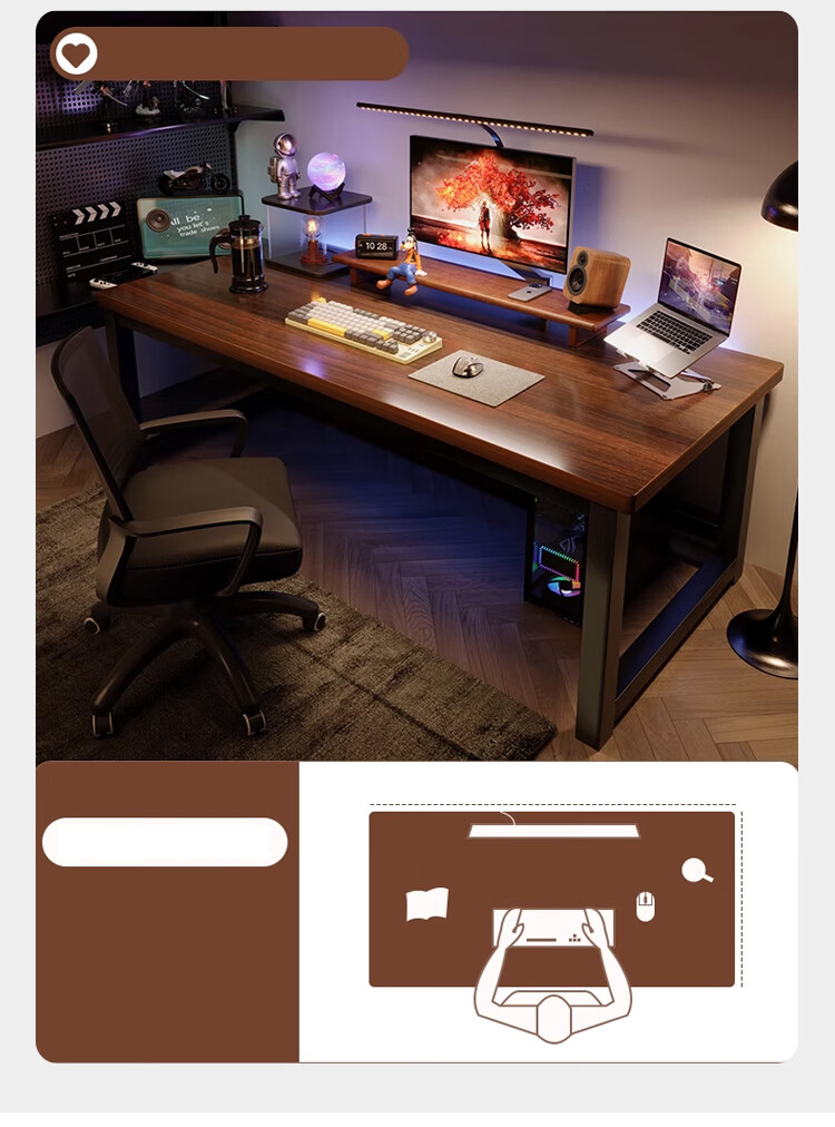 L&S Computer Desk Home Desktop Gaming Desk Study Office Writing Desk BGZ785 Walnut Color 120cm 15