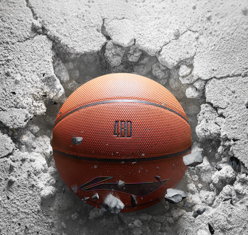 Li-Ning 4BD Basketball D8100 Adult Professional Competition Grade Size 7 Outdoor High-Strength Dustproof Durable Wear-Resistant Ball Size 7 5