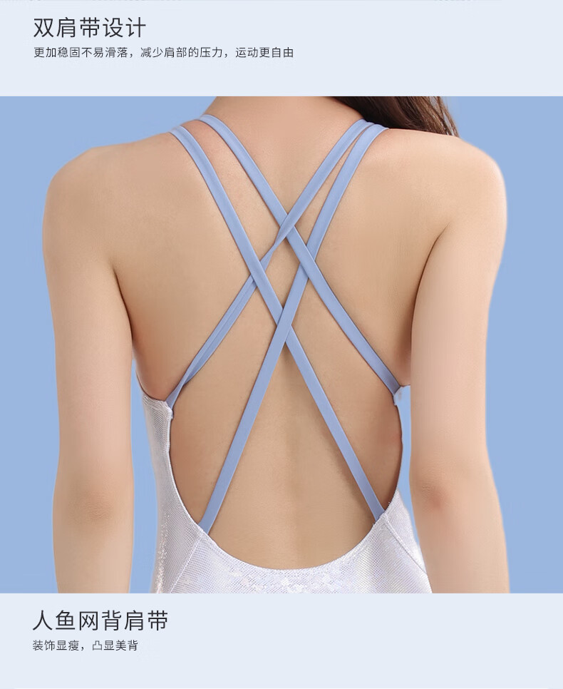 SPRING SWHALE Fashion Women's Swimsuit Slim Fit Sexy Backless Summer Beach Pool Hot Spring Resort Bathing Suit 1