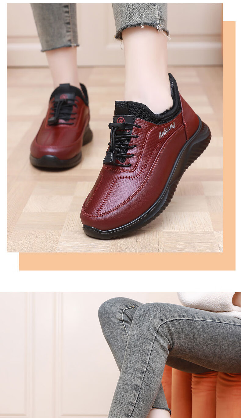 Anglerfish Old Beijing Women's Cloth Shoes Cotton Shoes Winter Warm Fleece Thickened Cotton Boots Casual Mom Shoes A8005 Red 35 14