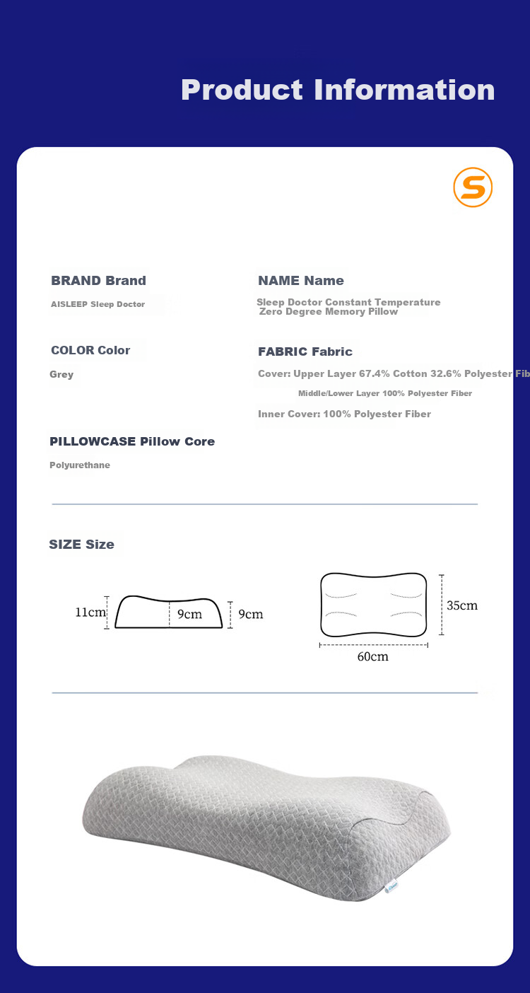 AiSleep Type B Adult Cervical Pillow, Memory Foam Pillow Core, Sleep Pillow, Neck Memory Pillow 11