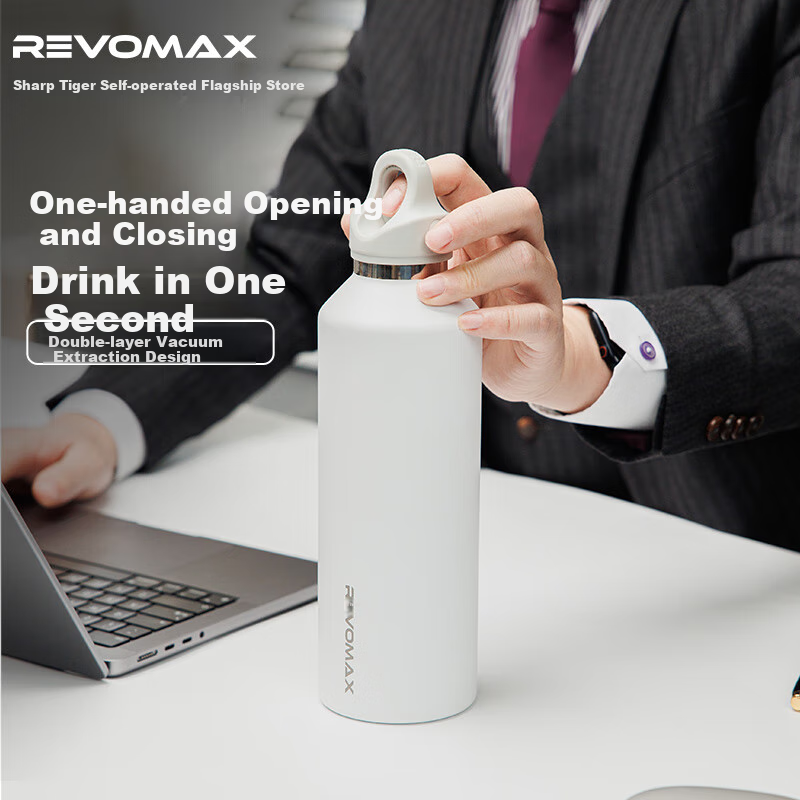 REVOMAX Large Capacity Insulated Water Bottle, Leakproof Sealed Outdoor Sports Car Cup - 950ml Dynamic White