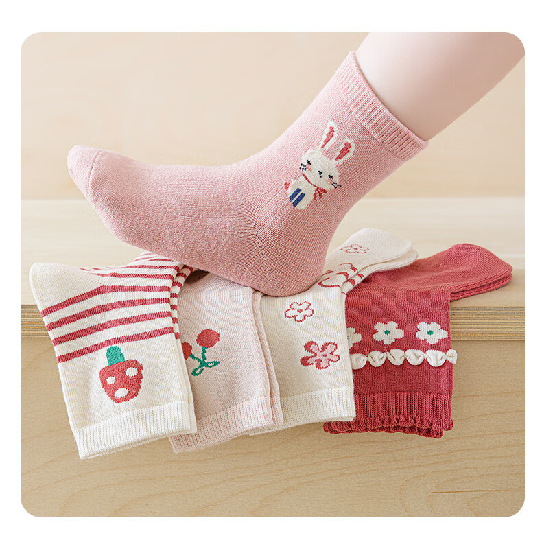 LIUZHI SHU Children's Socks for Spring And Autumn, Girls' Thick Mid-Calf Socks for Fall And Winter, Combed Cotton Princess Socks for School-Age Children And Teens 7