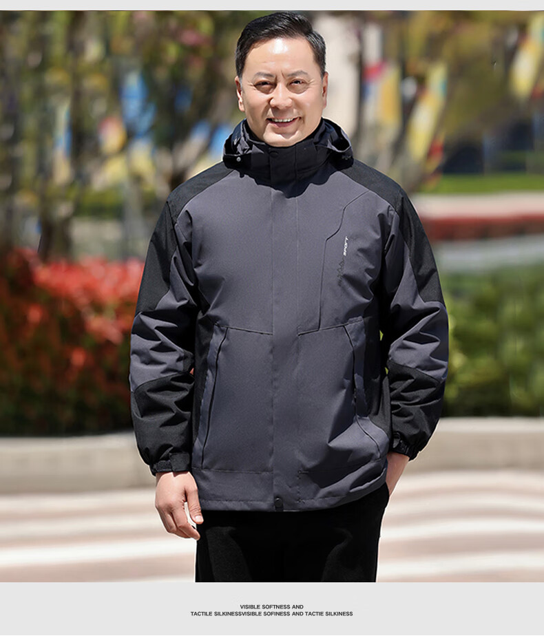 TUCANO Men's Jacket, Spring And Autumn Three-In Detachable Two-Piece Set, Windbreaker, Dad's Outfit, Men's Clothing, Black, Size M 3