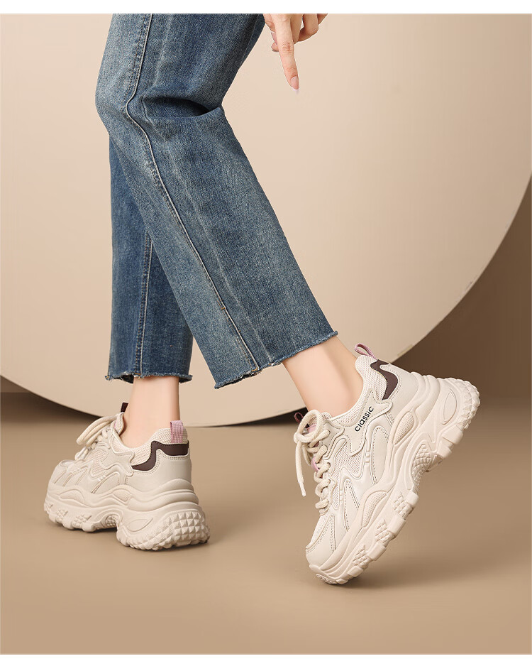 ZHR Thick Sole Platform Dad Shoes Women Internal Height Increase Lightweight Spring Autumn Simple Versatile Casual Shoes KS270 Beige Size 38 4