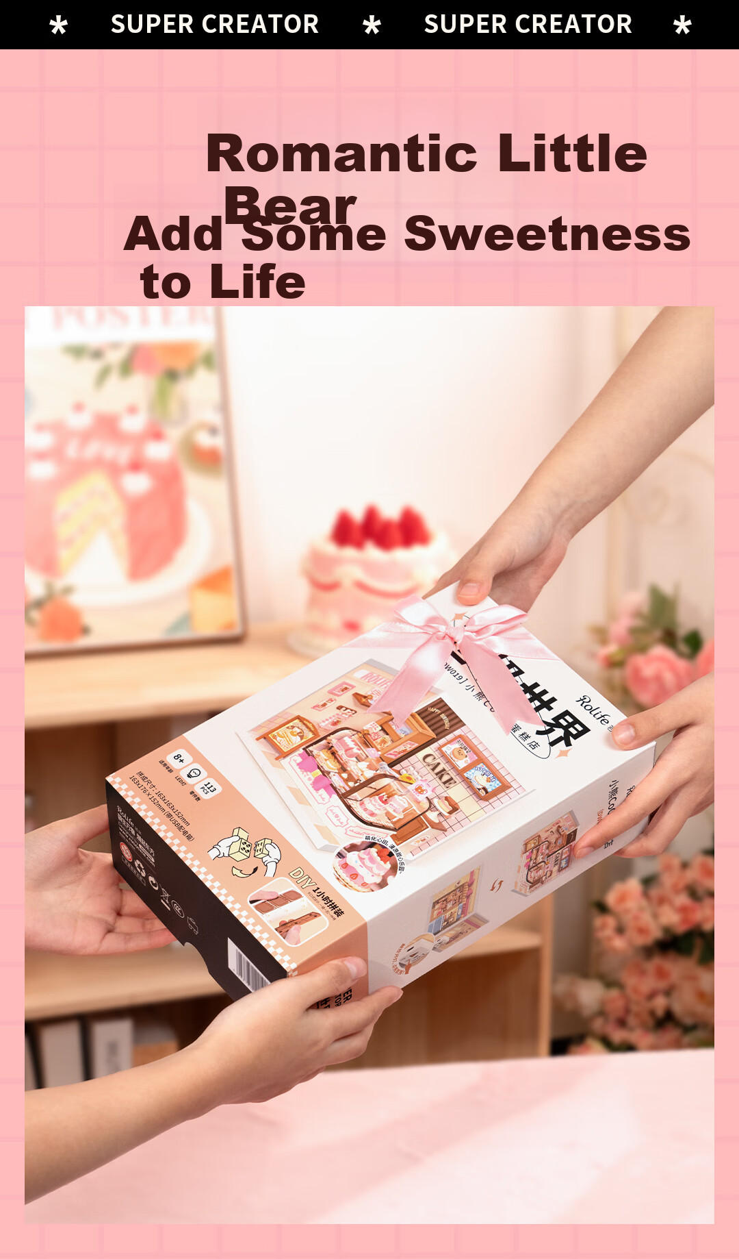 Rolife Super World Café DIY Handmade Miniature House Building Blocks Toy Children's Birthday Gift for Girls 12