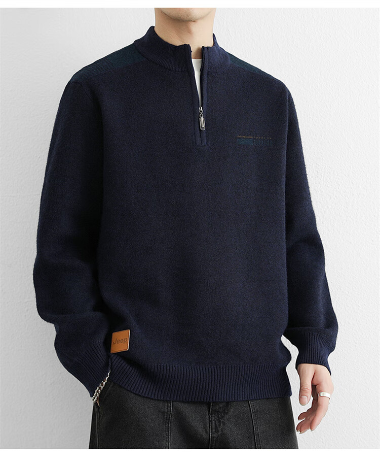 JEEP Men's Winter Warm Thick Loose Half-Zip Knit Sweater Navy Fleece XL 2