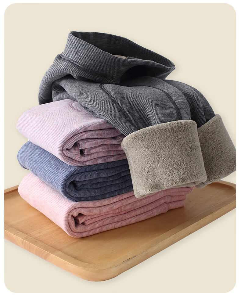 Langsha Children's School Uniform Magic Cotton Pants Boys Autumn Winter Fleece Lined Warm Pants Girls Thickened Inner Pants for Elementary Students 13