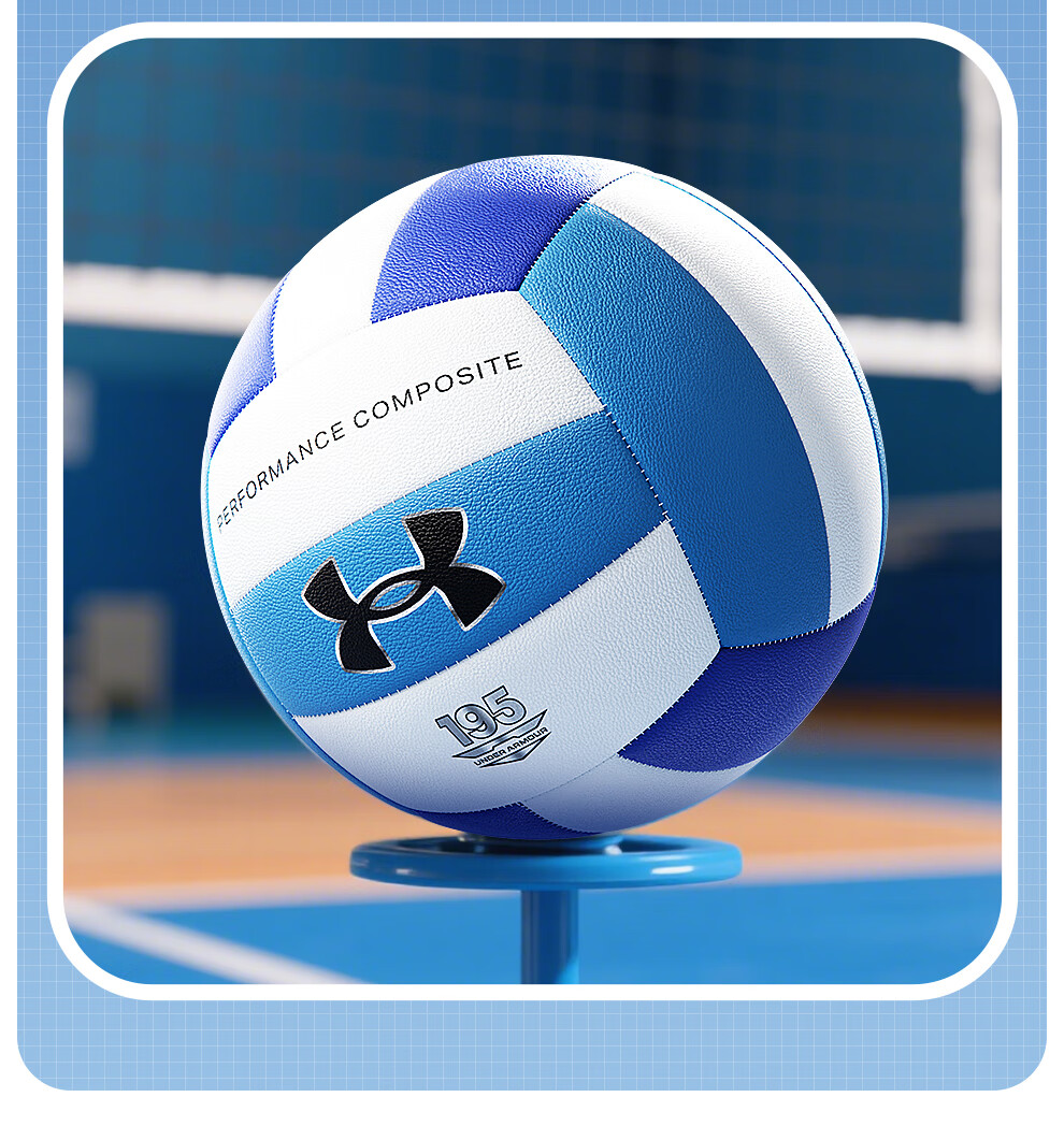 Under Armour Volleyball for Middle School Students' Standard Training And Exams, Soft And Hard Shells, Elementary School Exam Supplies, Children's Girls' Size 5 Ball 8
