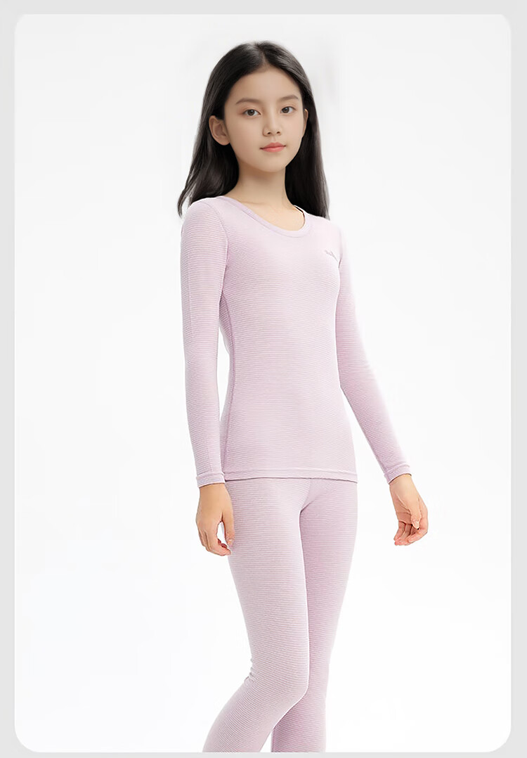 Dingguagua Youth Boys and Girls Thermal Underwear Set Autumn Winter Warm Long Johns for Middle and High School Students 14
