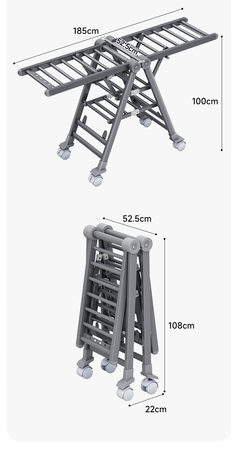 Wenna Floor Folding Clothes Drying Rack Wing-Shaped Clothes Hanger Drying Rod Quilt Drying Rack Folding Clothes Rack L6238G 2