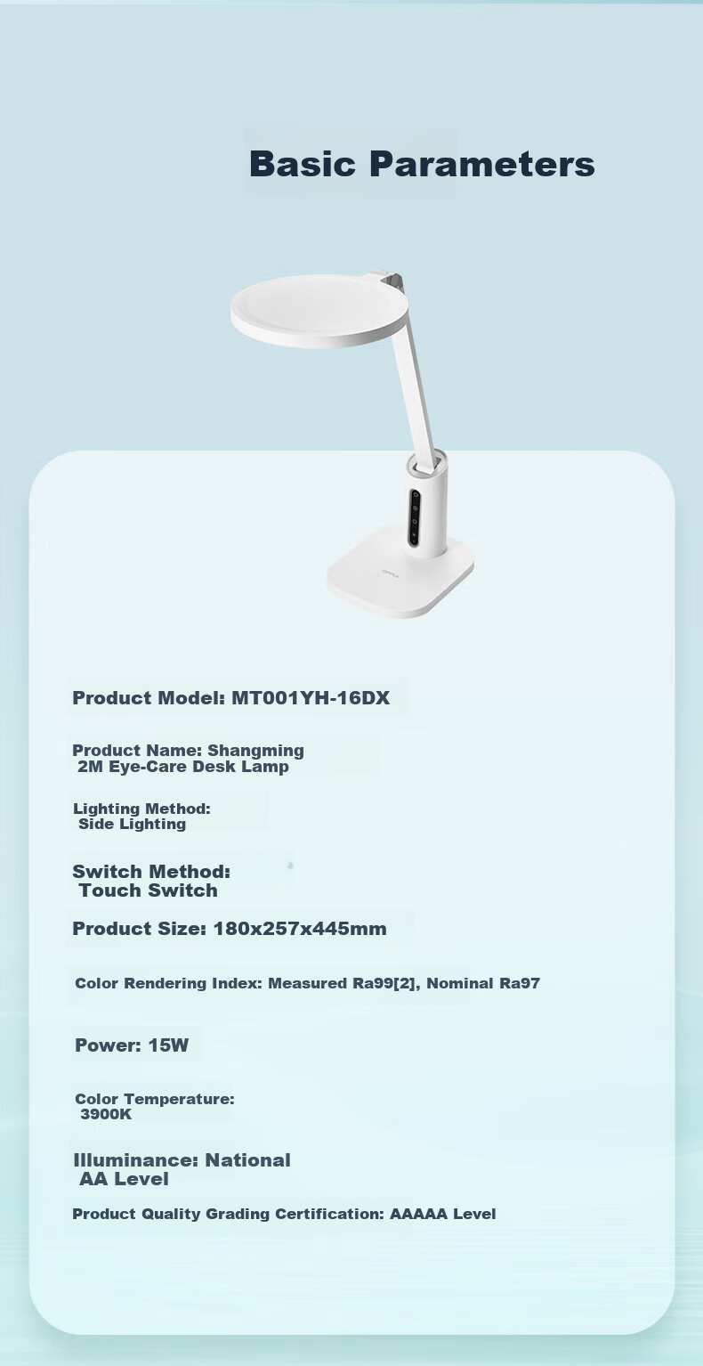 OPPLE Full Spectrum Blue Light Free Study Eye Protection Desk Lamp for Students, Children's Bedroom Round Light-Sensitive Adjustable Lamp 10
