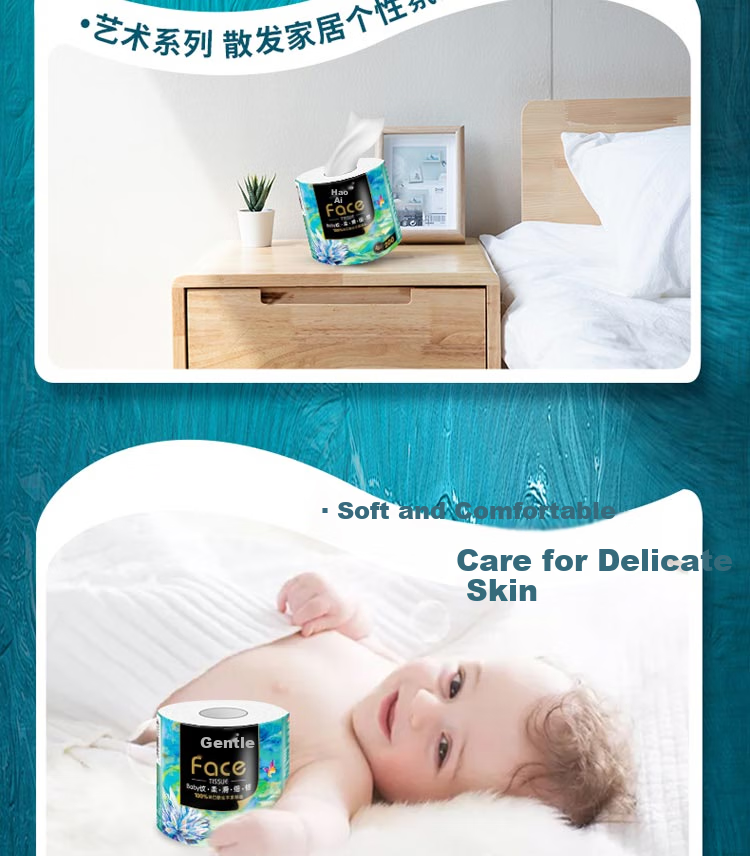 C&S Core Roll Toilet Paper, Art Oil Painting Face 4-Ply 200g*27 Rolls, Toilet Paper Roll Tissue Paper Roll Paper Towels Whole Box 11