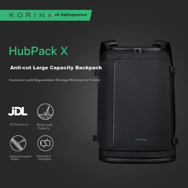 Рюкзак KORIN Anti-Cut And Anti-Theft Travel Backpack для мужчин, большой вместительный рюкзак для ноутбука 16 дюймов, подходит для туризма и деловых поездок, модный рюкзак K41