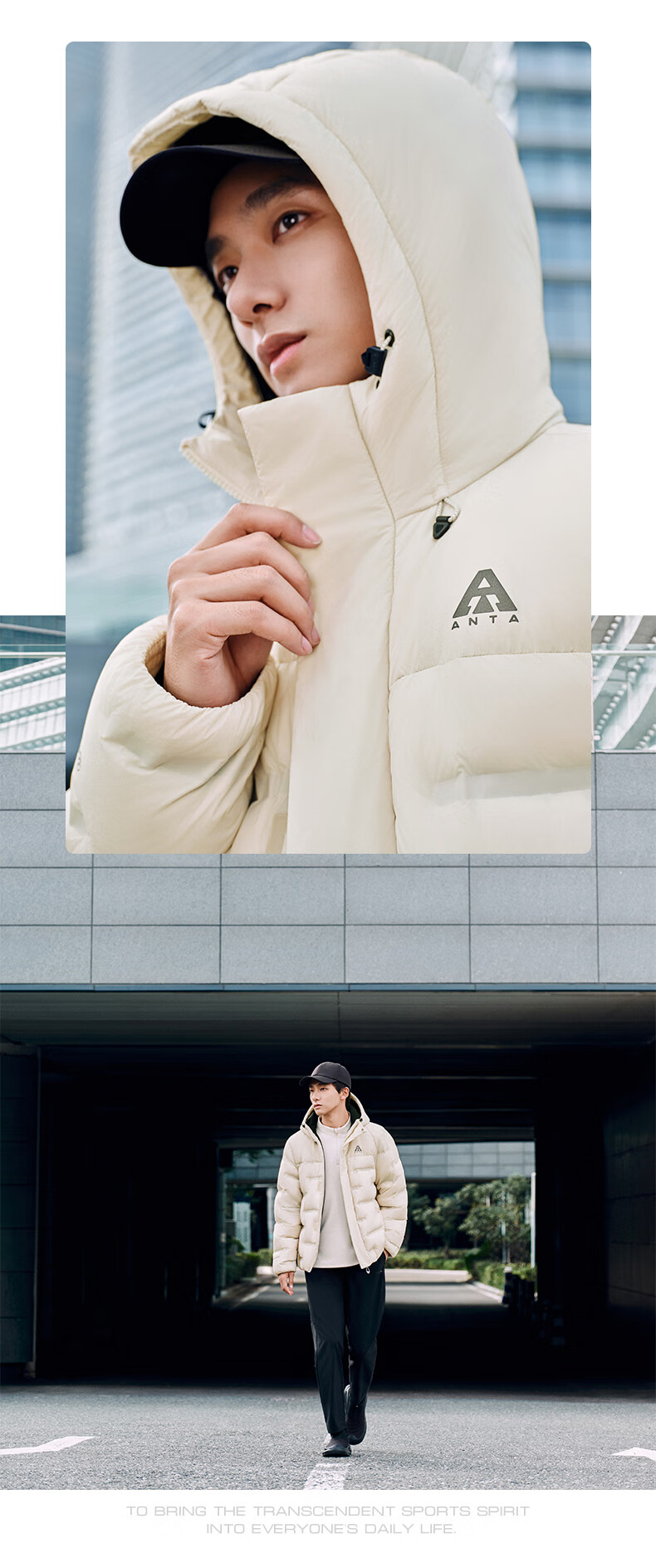 ANTA Bread Down Jacket | Six-Degree Core Outdoor Goose Down Puffer Jacket Men's Winter Hooded Warm Coat 5