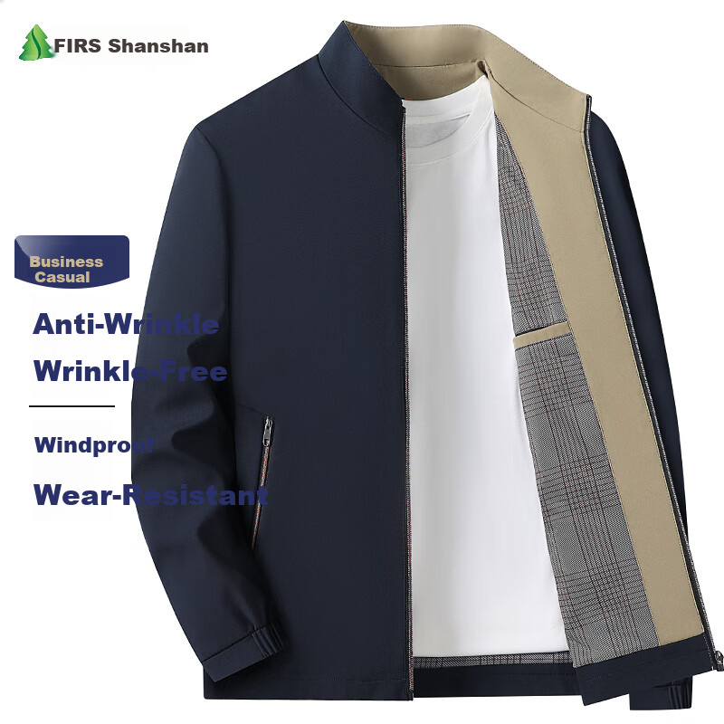 FIRS [Windproof And Wrinkle-Resistant] Men's Jacket, Spring And Autumn Stand-Collar Coat, Business Casual Jacket, Workwear Outerwear for Me