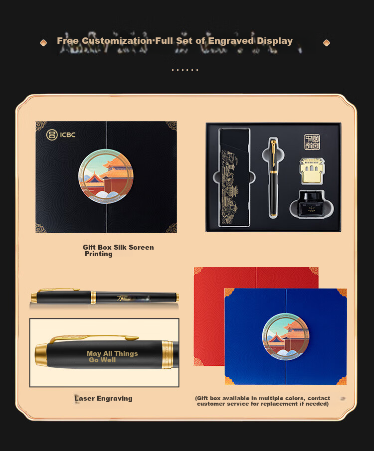 Parker Fountain Pen, Signature Pen, Cultural And National Trend Ma Year Gift Box Birthday Present, Weiya XL Classic Black Gold Ink Pen + Black Wall Gift Box 1