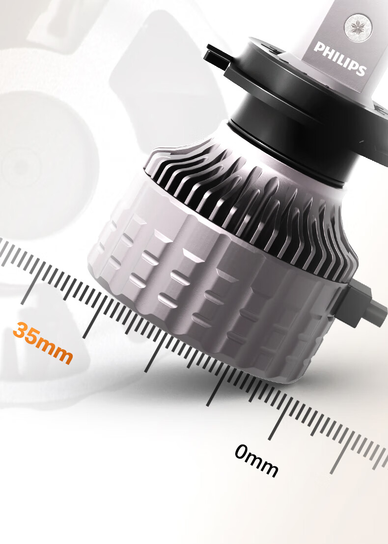 PHILIPS LED Car Headlights, High Brightness H4 Bulb, Halogen Upgrade Version, for Baojun 730, Geely Dihao, Lingdong 16