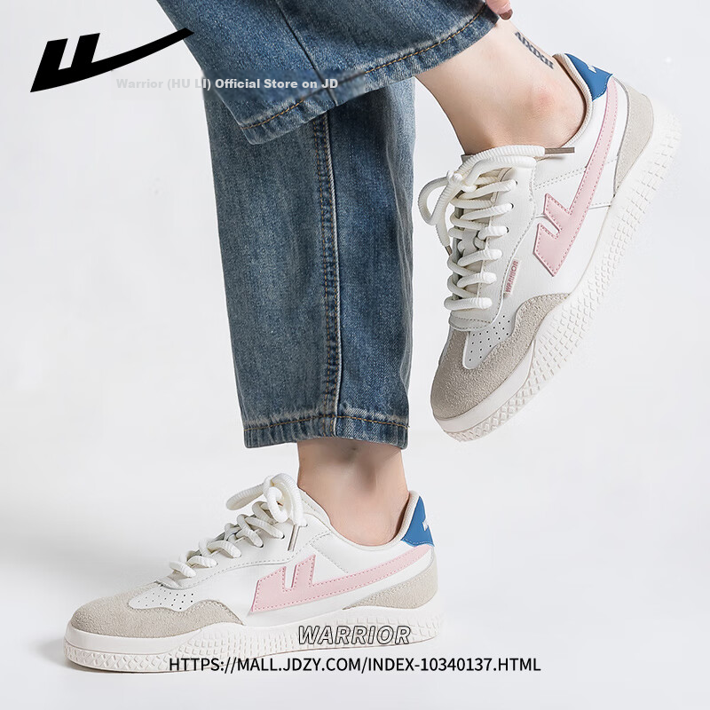 Huili Official Women's Shoes, Dexun Shoes for Women, 2026 New Style Versatile Simple Casual Sneakers for Women, Beige Pink, Size 38