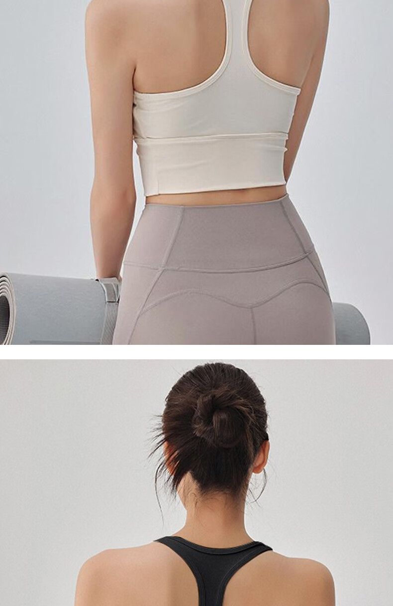 Free Style High-Intensity Sports Bra for Women Shockproof Push-Up Racerback Professional Running Fitness Pilates Yoga Bra 10