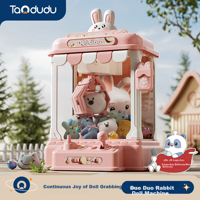 Детская игровая машина для захвата кукол Taodudu, с плюшевыми игрушками и капсулами, подарок на Новый год, для мальчиков и девочек от 3-6 лет
