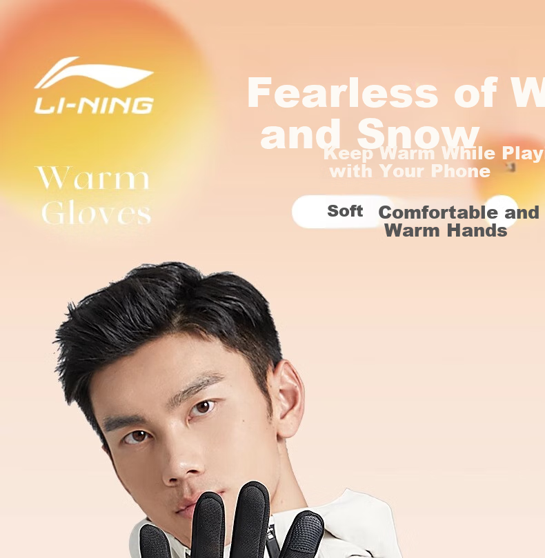 Li-Ning Cycling Gloves for Winter, Unisex Warm Fleece-Lined Gloves for Electric Motorcycles, Bicycles, Cold-Proof Touchscreen Sports Ski Gloves 2