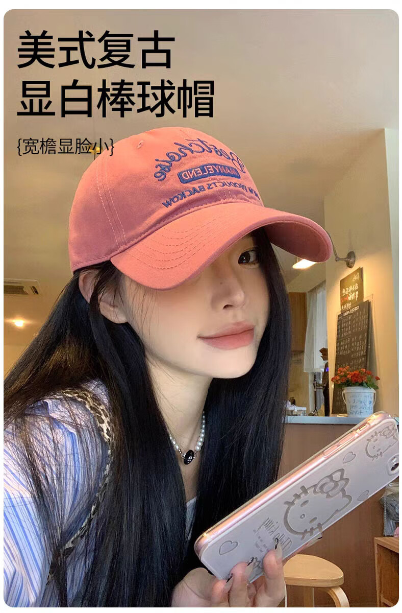 Jian Cai Oversized Baseball Cap for Men and Women Autumn Winter Sun Protection Wide Brim Duckbill Hat Slimming Face 1