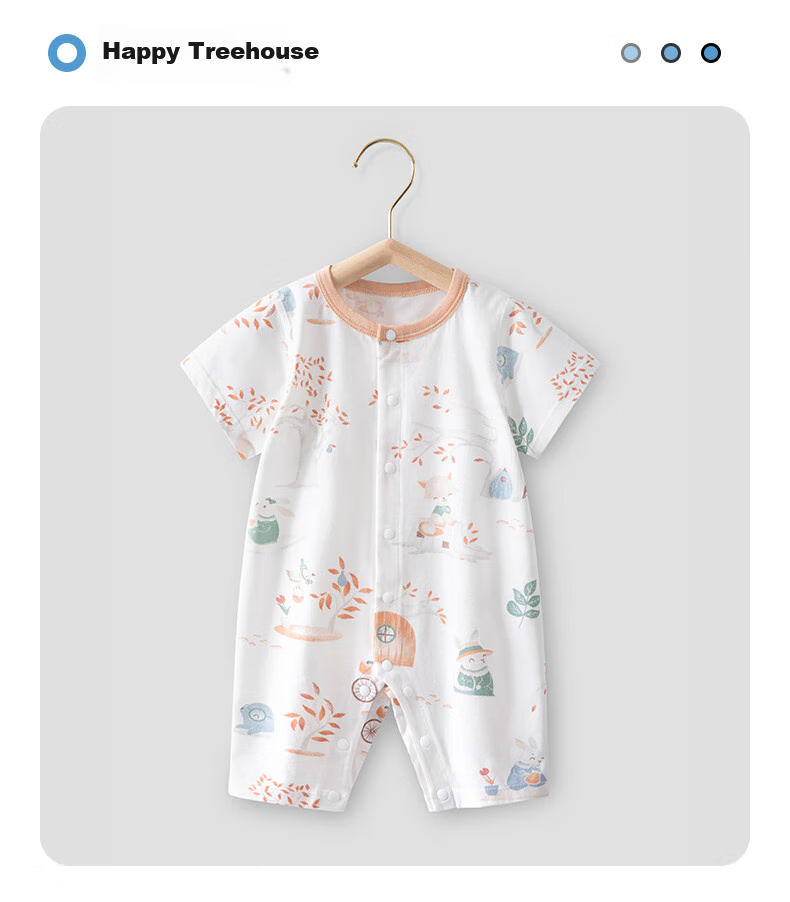 Beitaisi Baby Clothes, Summer Thin, for Boys And Girls, Cotton Onesie, Newborn Romper, Short-Sleeve Pajamas, Air Conditioning Wear 28