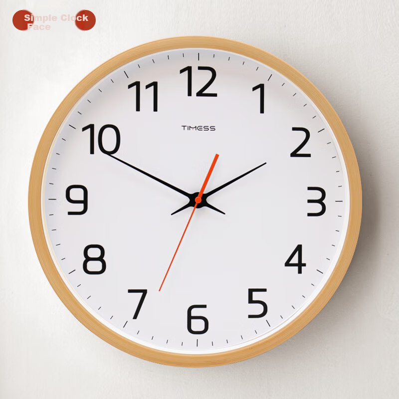 Timess Solid Wood Wall Clock, Living Room Clock, Wall-Mounted Timepiece, Home Use 2024 Model, Creative Minimalist Design, No Drilling Required, Quartz Clock, 30cm