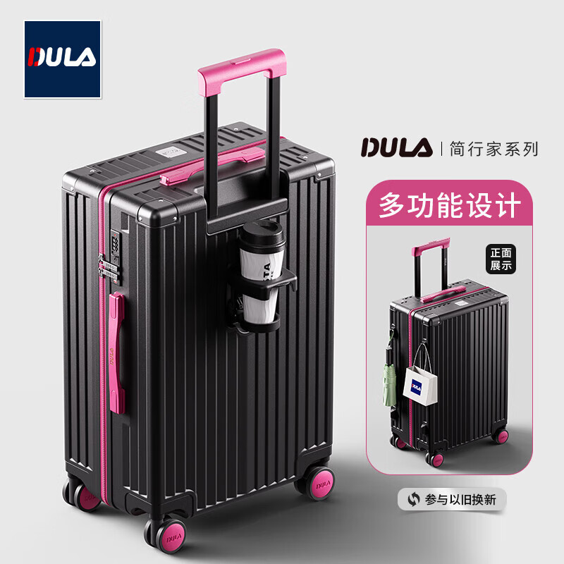 DULA Luggage High-Quality Suitcase with Cup Holder, Multifunctional Trolley Case for Men And Women, Travel Suitcase with Password Lock, Trendy Black Rose 26-Inch