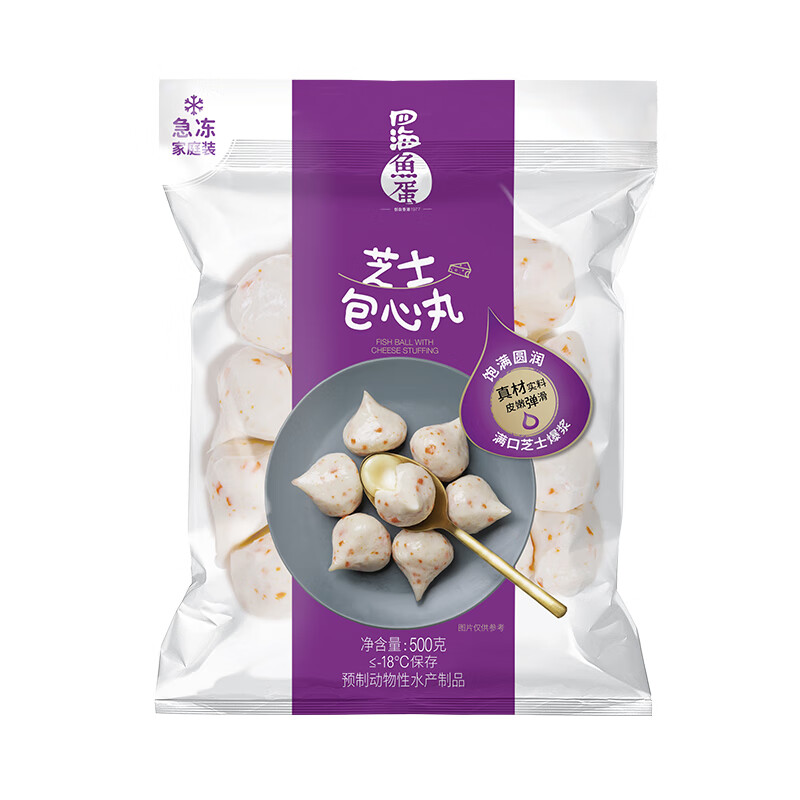 四海鱼蛋供港品质芝士丸一斤装500g火锅食材关东煮丸子生鲜鱼丸鱼籽包