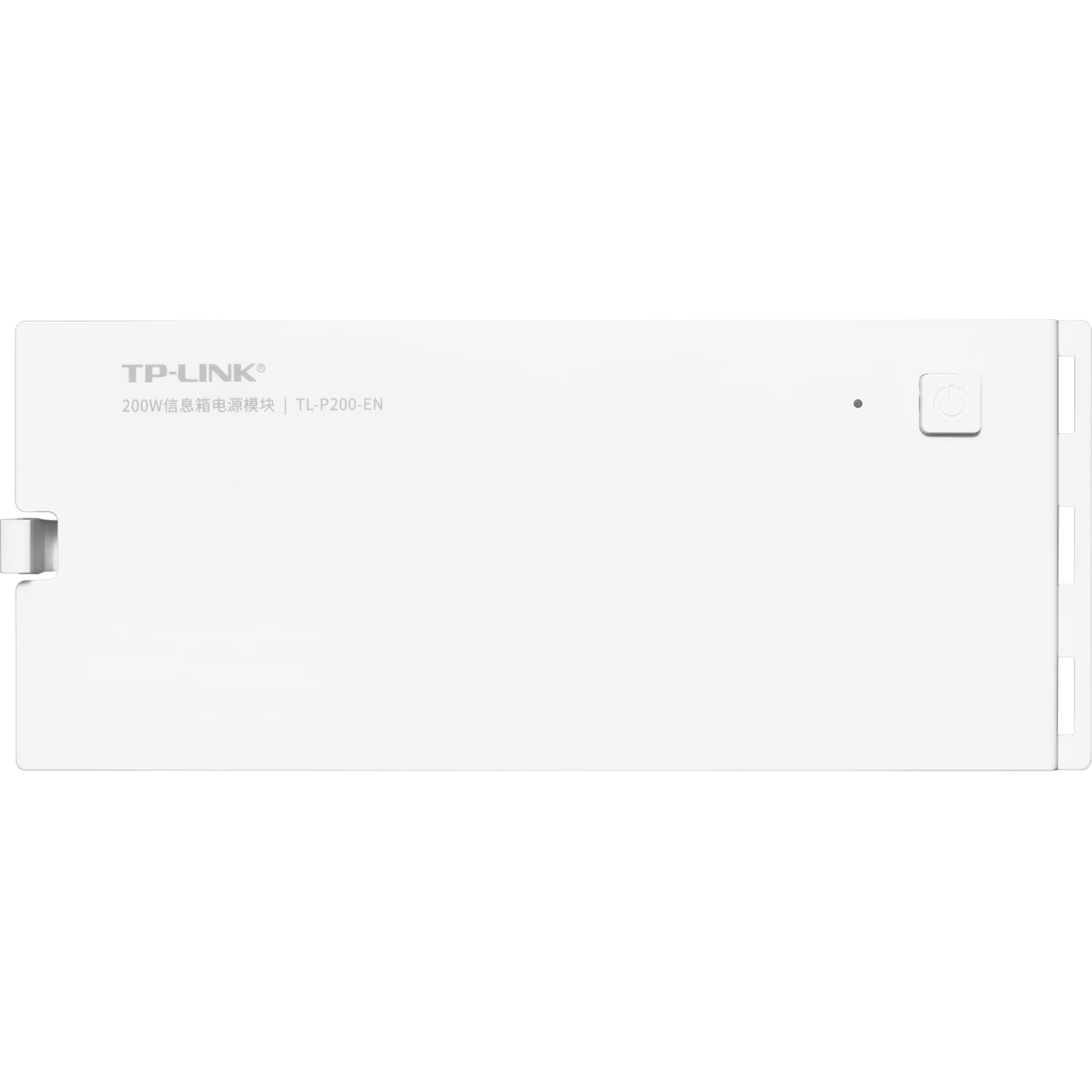 TP-LINK 200W Power Supply Module for Information Box with Four Standard Power Cables for Multiple Optical Modems and Router/Switch Devices TL-P200-EN