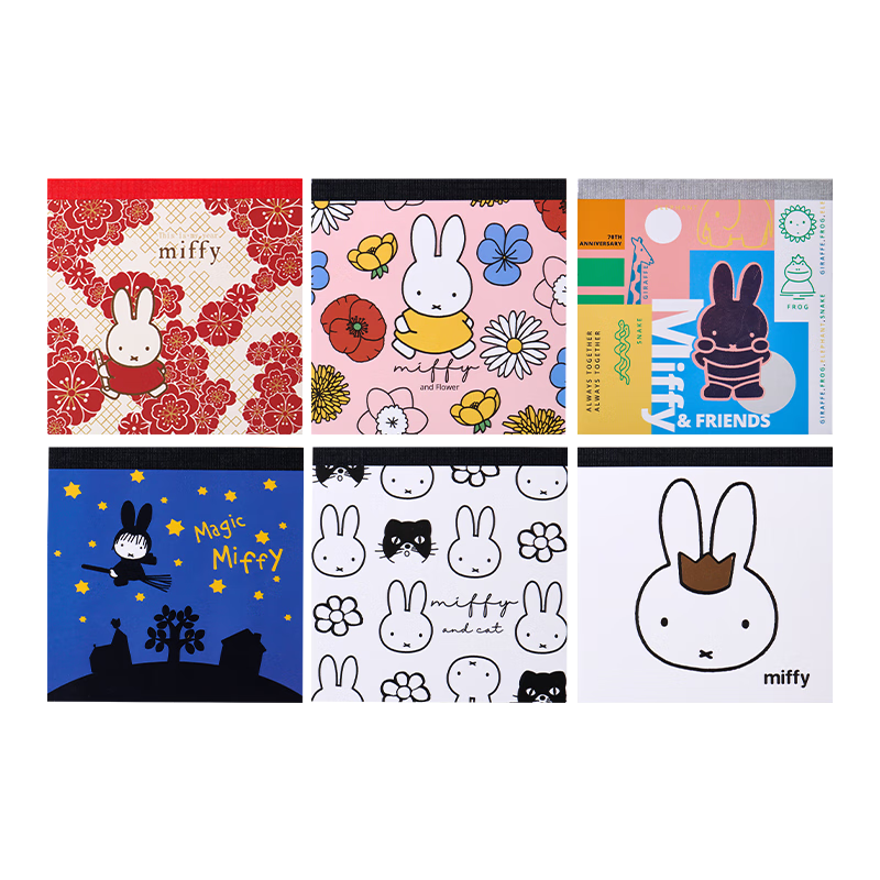M&G Creative Miffy Notebook, High-Quality Student Journal with Colorful Inserts, Cartoon Portable Mini Notebook, 60 Sheets Random FPNLZ003, Back-To Essential