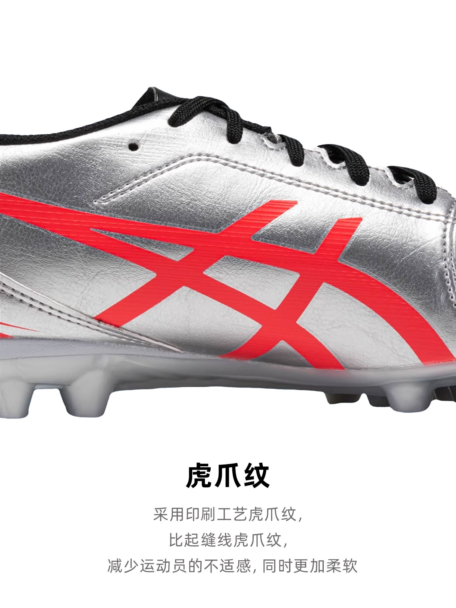 ASICS AG Stud Men's Soccer Shoes DS LIGHT CLUB Wide Fit Artificial Grass 1103A119-400 Size 40.5 1