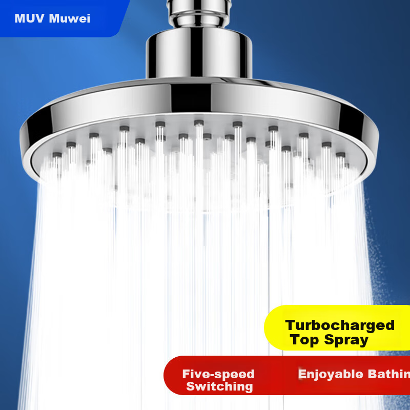 Muvi Shower Head, High-Pressure Shower Sprayer, Round Large Top Spray, Universal Accessory for Shower Systems