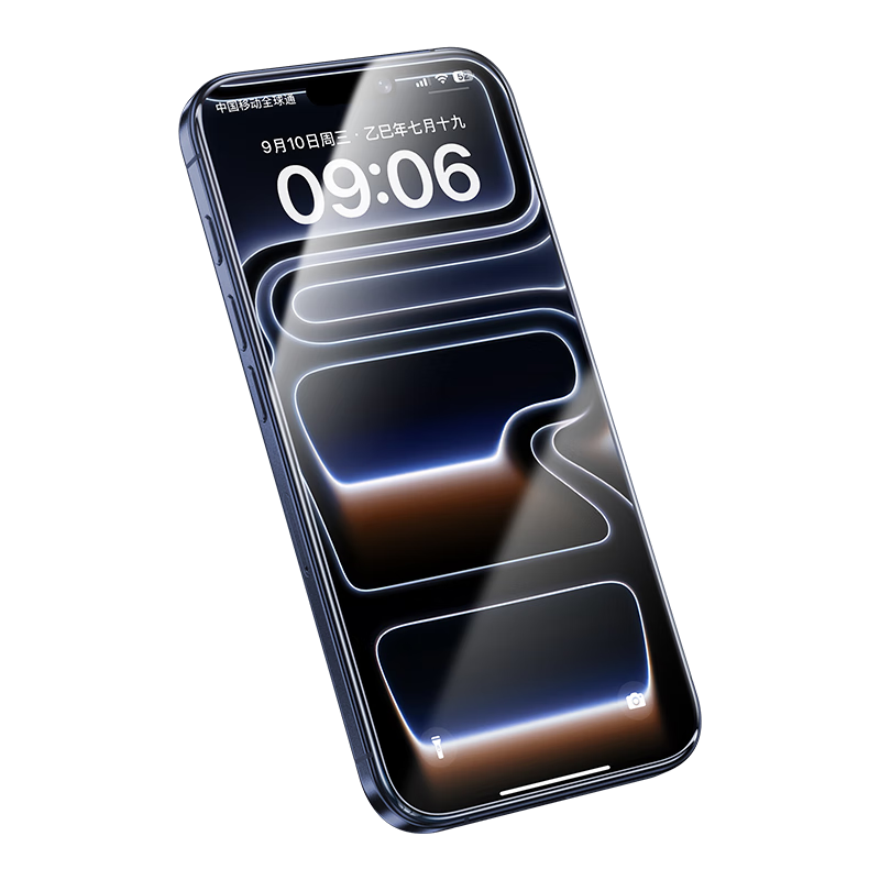 Benks [Corning AR Anti-Reflective] IPhone 18 Pro Anti-Reflective Tempered Glass Screen Protector, High Definition, Borderless, No Obstruction, Apple 17 Pro Anti-Glare Anti-Fingerprint Protective Film