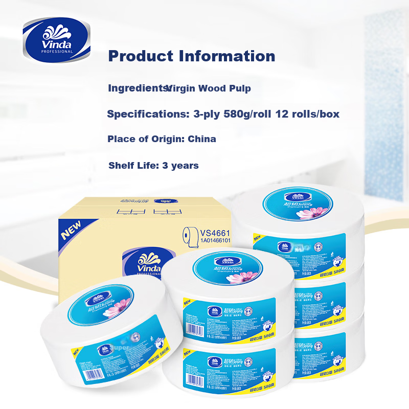 Vinda Large Core Toilet Paper, 3-Ply, 580g*12 Rolls, Extra Strong, Commercial-Grade, Bulk Pack, Toilet Paper Roll, Whole Box VS4661